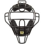 ウイルソン 硬式 審判用 マスク SGマーク合格品 NPB仕様 ハイケージ スチールフレーム WTA3019SP wil17ss