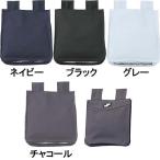 SSK для судьи мяч пакет волна + кожзаменитель UPG110