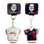 a...i- cam samurai JAPAN форма брелок для ключа #16 Home visitor SJP-KEY01