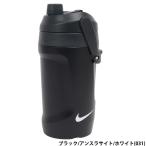 a...NIKE Nike топливо Jug 1900ml коричневый gRFSH фляжка бутылка HY8021-031