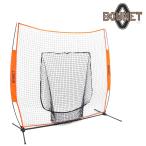 BOWNET для софтбола бейсбол soft чай сеть портативный сеть тренировка для сеть Big-Mouth-X BBMX