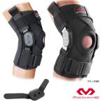 makdabido шарнир do подкос 3 LEVEL3 твердый поддержка M429X mcd16fw