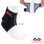 makdabido LAP лодыжка поддержка правый для ноги LEVEL1 soft поддержка M434R mcd16fw