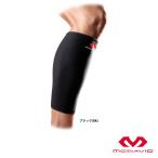 makdabido.... . опора машина f поддержка LEVEL1 soft поддержка бейсбол / софтбол для M441 mcd16fw