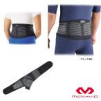 makdabido поясница опора тонкий задний поддержка LEVEL2 средний поддержка M497 mcd16fw