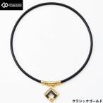 a...ko Ran toteTAO колье α ARAN( Alain ) Classic Gold N высшее S высшее чередующийся расположение ABARD cola26fw
