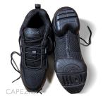 ショッピング女性 CAPEZIO(カペジオ）ダンススニーカーDS11 FIERCE DANSNEAKER・BLACK/黒（子供・女性・男性用）