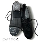 ショッピングラバーシューズ Capezio（カペジオ）タップシューズ443 TIC TAP TOE（子供・女性・男性用）