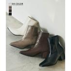 レディース ブーツ ショート シューズ ショートブーツ ブーティ ベースメント 【宅配便】(一部予約11月21日~25日以内順次発送)