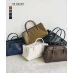 【HARUKA DESIGN】2wayスクエアバッグ｜大容量 ハンドバッグ 大きめバッグ 鞄 収納 トレンド おしゃれ スクエアバッグ2way 【宅配便】