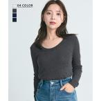 Uラウンドネックニット｜ディープラウンド  ニット 長袖 トップス 鎖骨  長袖 ベーシック スッキリ【宅配便】