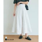 フリンジフレアスカート｜ ロングスカート スカート ボトム  フレア【宅配便】(一部予約11月11日~15日or16日~20日以内順次発送)