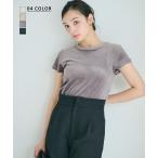 ベロア半袖Tシャツ｜トップス ベロア ベルベット Tシャツ 半袖 無地 クルーネック カットソー ロンT シンプル 【宅配便】