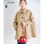 ショッピングトレンチコート 【HARUKA DESIGN】トレンチコート｜アウター レディース 大きめ ゆったり ミドル丈 ショート丈【宅配便】
