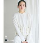 【HARUKA DESIGN】ポンチティアードフリルトップス｜長袖  フリル ティアード Uネック 短丈 ポンチ素材 ポンチ 春【宅配便】(予約4月11日~15日以内順次発送)