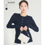 【HARUKA DESIGN】ロングカフスクルーネックカーディガン｜長袖  クルーネック ニット 薄手ニット  春 カジュアル【宅配便】(予約4月11日~15日以内順次発送)