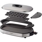 展示品 パナソニック ホットプレート 3枚タイプ 焼肉プレート たこ焼き器 平面 大型 シルバー NF-W300-S