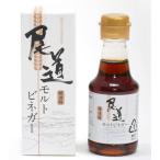 [2 шт. комплект ] хвост дорога структура уксус kak ho si хвост дорога malt уксус 150ml