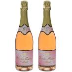 te.k*du*monta-nyu rose 200ml× 2 шт ( nonalcohol Sparkling вино Mini бутылка )
