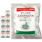 ゼンパスタ乾燥こんにゃく麺パスタ×...