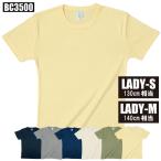 総合 半袖 Ｔシャツ フ