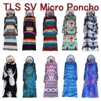 BASIC SURFの商品例3