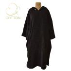 TLS COTTON PONCHO BLACK TOOLS コットンポンチョ BLACK ツールス ポンチョ 送料無料