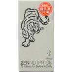 ZEN サプリメント ZEN BEFORE ACTIVITY トラ 72粒 ゼン スポーツサプリメント スーパードライブ