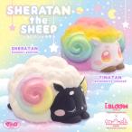 ブルーム スクイーズ ひつじのシェラタン BLOOM ぬいぐるみ〈ひつじのシェラタン〉 | アイテム | 株式会社