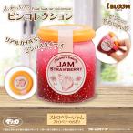 ブルーム スクイーズ ふわふわビンコレクション いちごジャム