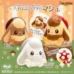 ブルーム スクイーズ たれみみうさぎのマシュ