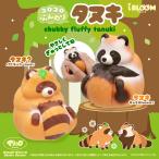 ショッピングスクイーズ ブルーム スクイーズ コロコロふんわりたぬき