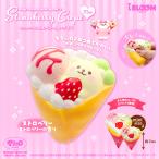 ショッピングスクイーズ ブルーム スクイーズ マシュマロベアのストロベリークレープ ミニ（ピンク）