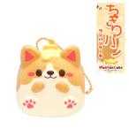 ショッピングスクイーズ ブルーム スクイーズ ちぎりパン＜ワンパンケーキ＞_パン（オレンジ）