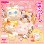 ショッピングスクイーズ ブルーム スクイーズ ちぎりパン＜エンジェルキャット＞