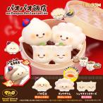 ショッピングギョウザ ブルーム スクイーズ パオパオ飯店 ギョウザさん シュウマイシスターズ