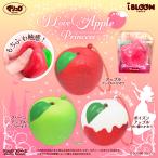 ショッピングスクイーズ ブルーム スクイーズ アイラブアップル プリンセス