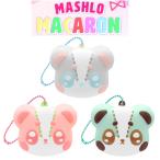 ショッピングスクイーズ ブルーム スクイーズ マシュロマカロン（原宿ベア）