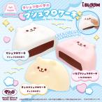 ショッピングスクイーズ ブルーム スクイーズ マシュマロケーキ