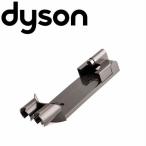 ダイソン 掃除機 収納ブラケット v8 v7 純正 dyson | 新生活 掃除機 掃除 ツール ノズル ハンディクリーナー ハンディ マットレス コードレス パーツ アダプター