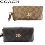 ショッピングコーチ コーチ COACH メガネケース メンズ レディース 眼鏡ケース ハードタイプ サングラスケース F73639 アウトレット コーチBOXでギフト選択OK