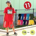 ba Span танцевальный костюм f- Ray. NBA Logo корзина брюки танцевальный костюм hip-hop Kids модный симпатичный маленький размер салон одежда мужчина девочка 110...