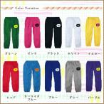  Dance тренировка надеты тренировочный брюки танцевальный костюм Logo тренировочный Корея мода женский мужской Junior Kids танцевальный костюм hip-hop Roo 