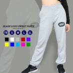  тренировочный брюки женский one миля одежда женский модный симпатичный салон одежда танцевальный костюм hip-hop hip-hop брюки Kids танцевальный костюм...