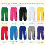  тренировочный брюки мужской тренировочные брюки брюки широкий futoshi . модный хлопок 100 тренировочные брюки брюки мужской Roo z мужчина симпатичный тренировочный широкий порог двери 