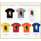 ビッグシルエットtシャツ レディース メンズ Ｔシャツ ゆったり 大きめ オーバーサイズ オシャレロゴ 春 夏 韓国ファッション 可愛い 大きいサイズ