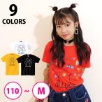 韓国ファッションキッズTシャツ半袖...