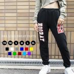 スウェットパンツ 韓国ファッション フーレイのスウェットパンツ ワンマイルウェア レディース おしゃれ ダンスパンツ メンズ ダンス 衣装 ヒップホップ パン…