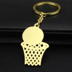  баскетбол товары смешанные товары подарок Event . индустрия часть . подарок сувенир школа ребенок корзина гол . мяч. Kirakira брелок для ключа 