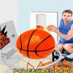 バスケ グッズ 雑貨 プレゼント イベント 卒業 部活 ギフト 記念品 学校 おもちゃ 子供 トイレでも遊べるバスケゲーム　バスケットマット入り